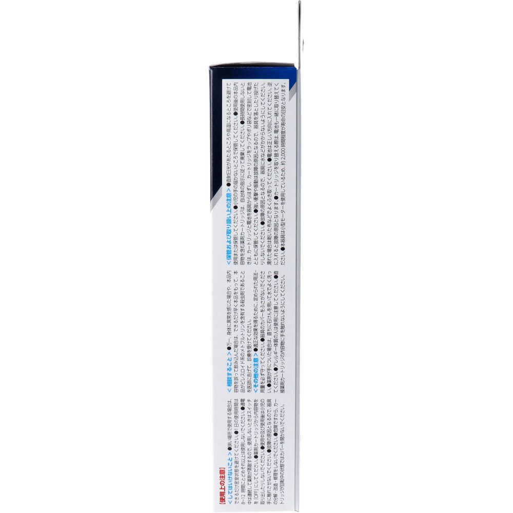 1セット×6個セット