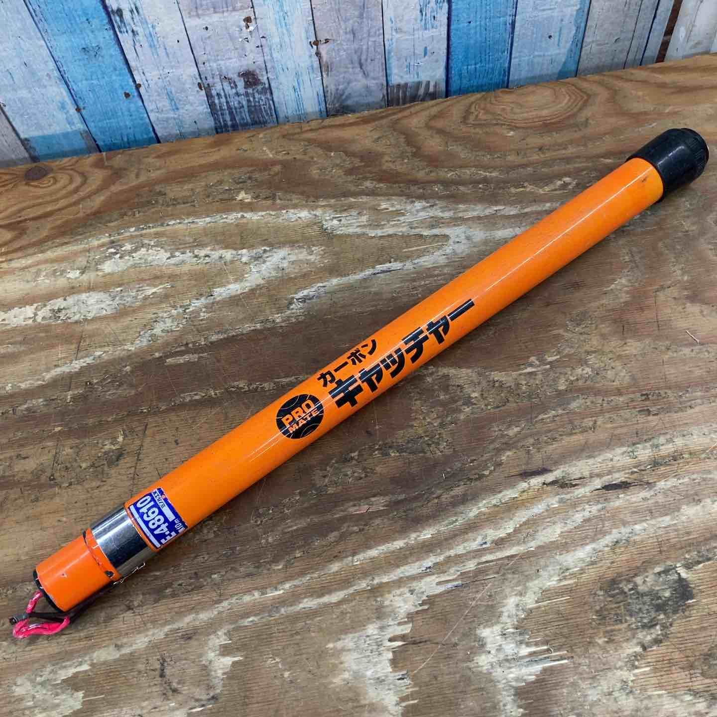 MARVEL/マーベル PRO MATE カーボンキャッチャー(LED付) E-4866L カーボンキャッチャー(LED付) マーベル 1153301 プロメイト カーボン