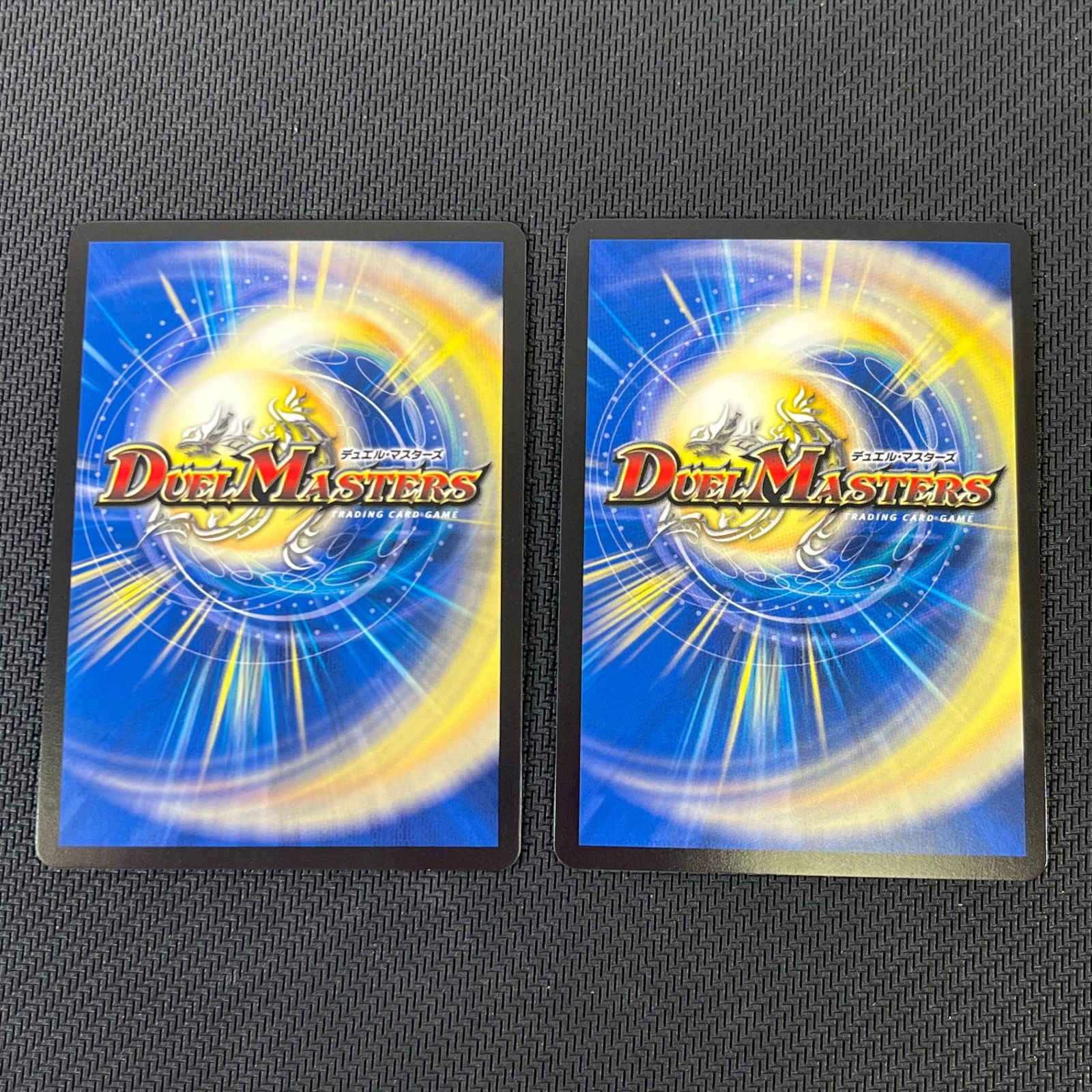 デュエマ ボルシャック・ドリーム・ドラゴン SR スーパーレア 4枚