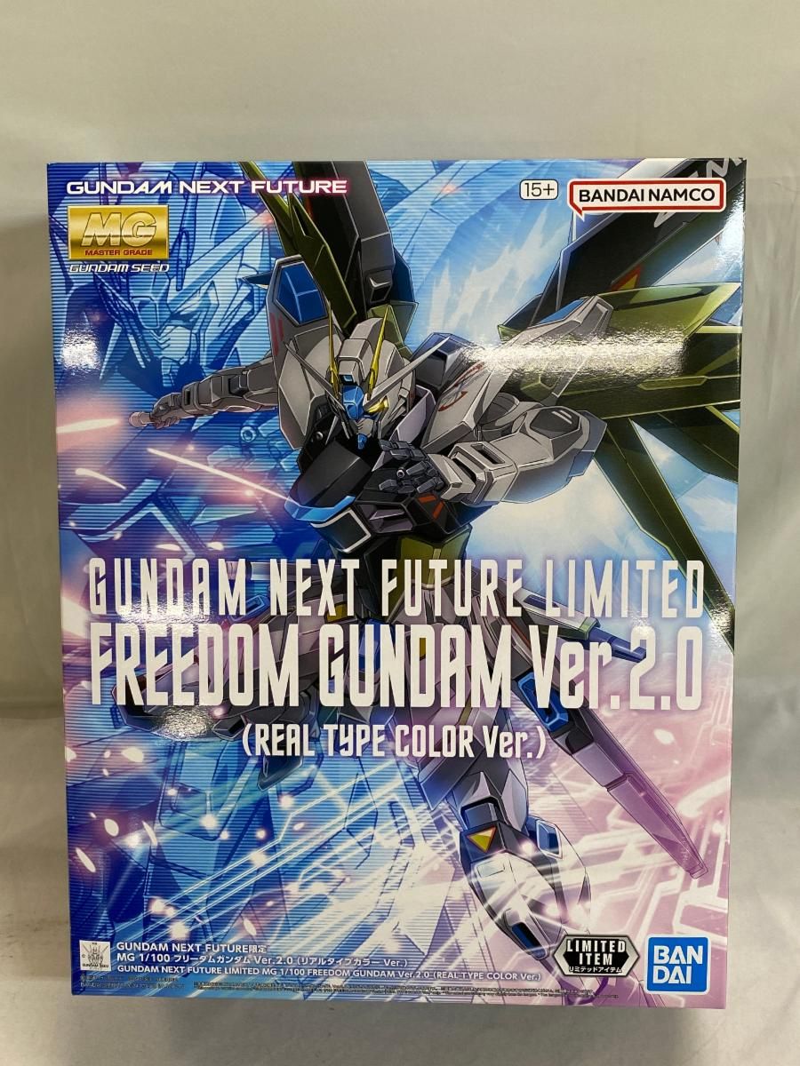 1|100 MG ZGMF-X10A フリーダムガンダム Ver.2.0 リアルタイプ Ver.