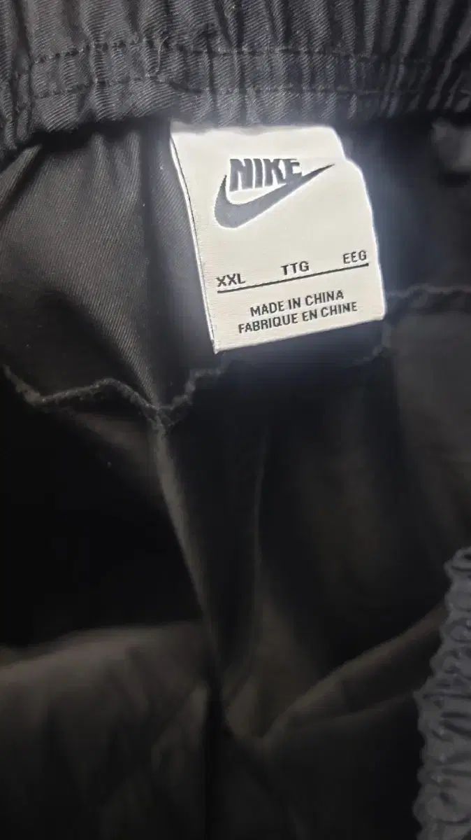 xxl