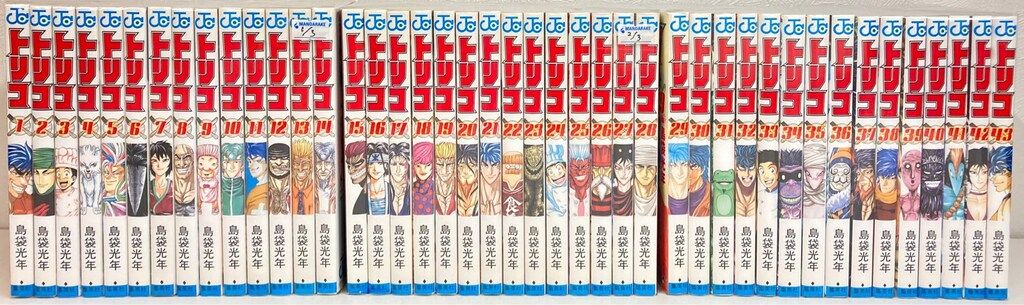 トリコ 全巻 全巻セット トリコ 全巻セット トリコ全巻セット トリコ