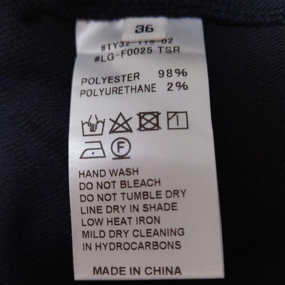 leglazik ルグラジック ジャンパスカート サイズ36 WWW_MORNINGWALKER_COM