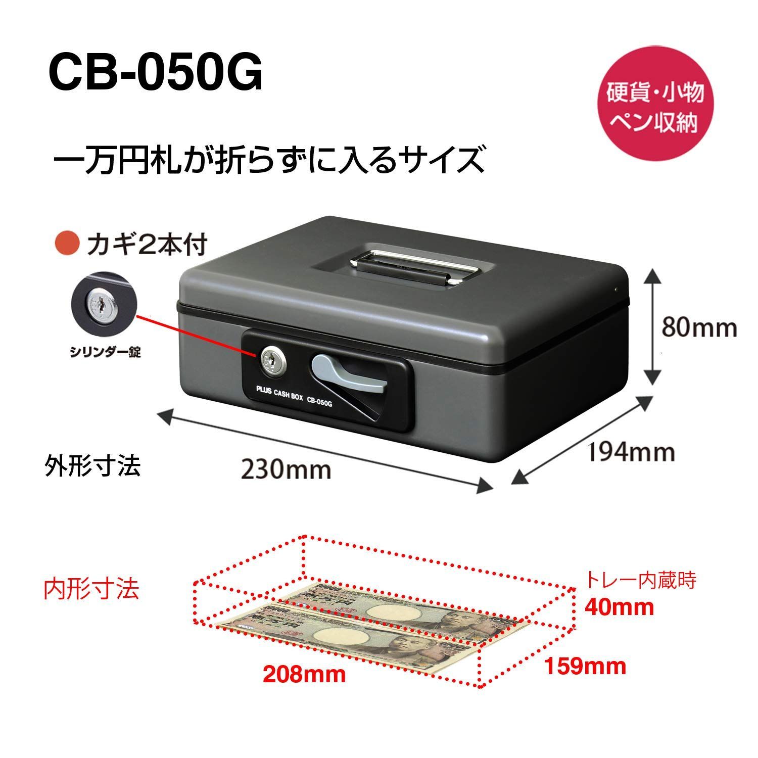 ダークグレー 12-863