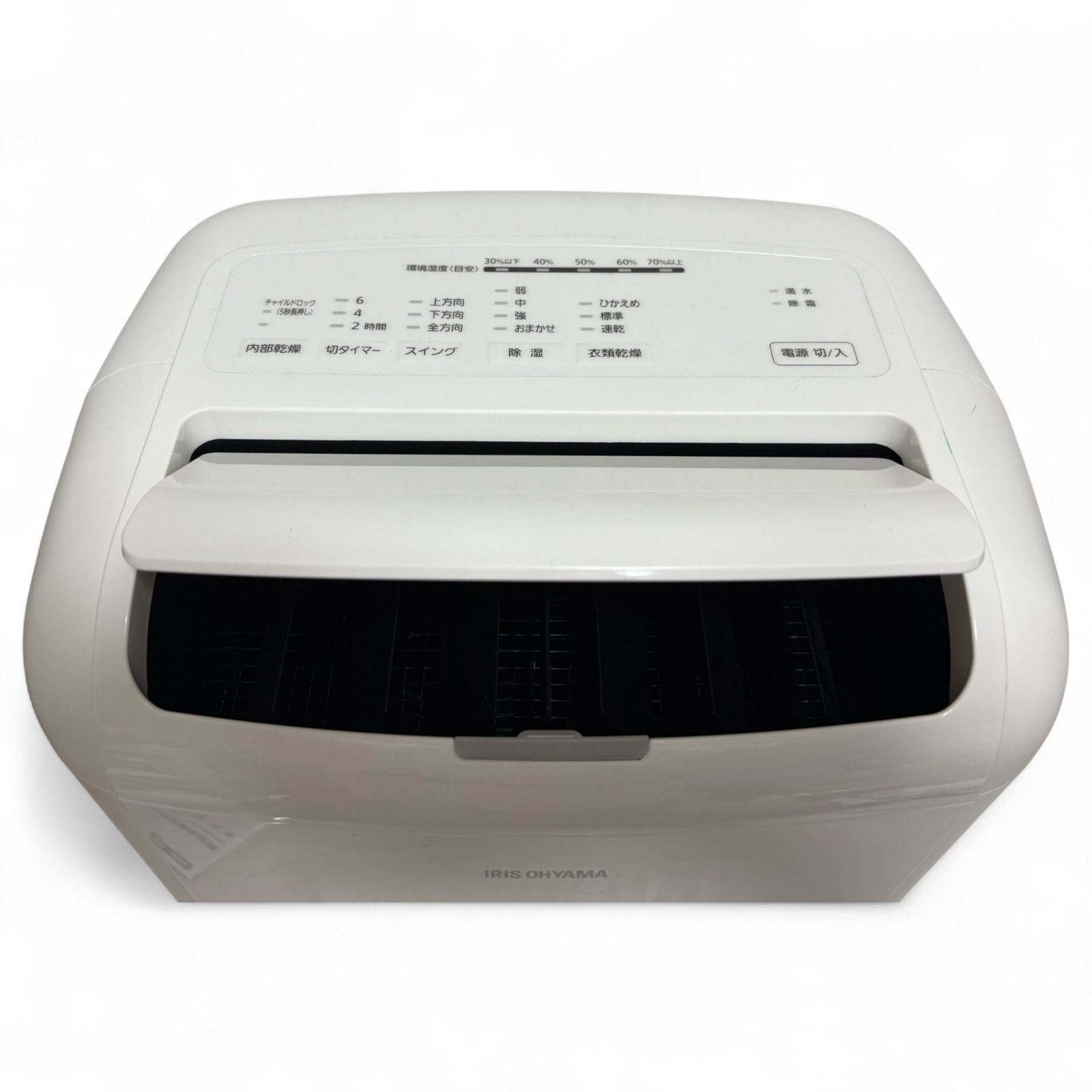 衣類乾燥 IJC-M120