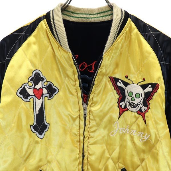 東洋エンタープライズ TT11147 リバーシブル バック 刺繍