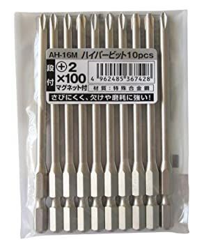 未使用・未開封品)アネックス(ANEX) ビット 段付 メッキ仕上 +2x100 10