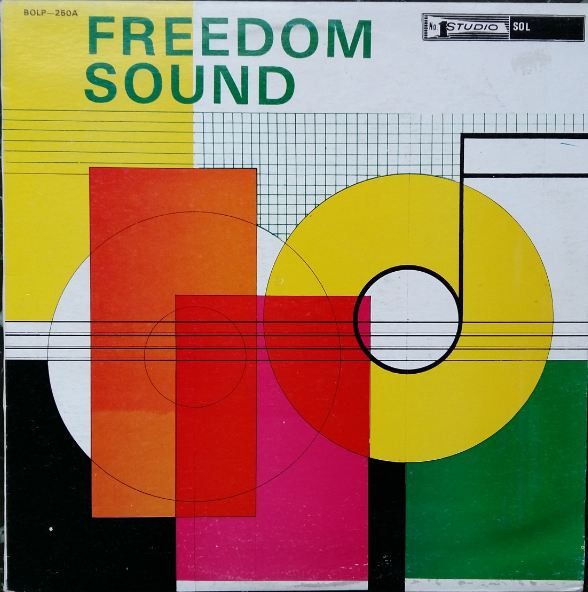 LP Mute Beat No. 0 Virgin Dub RES9 Respect Record /00260