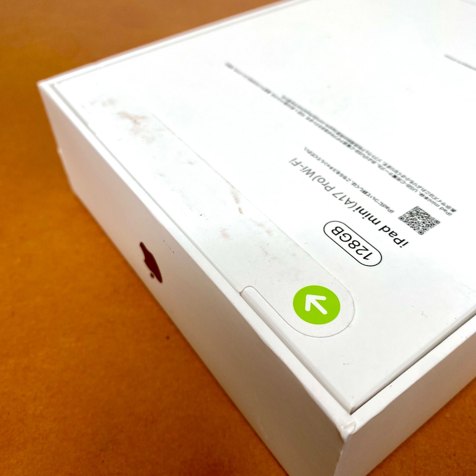 新品未使用☆Apple iPad mini (A17 Pro) 8.3インチ Wi-Fiモデル 新品未使用☆Apple iPad mini (A17 Pro) 8.3インチ Wi-Fiモデル