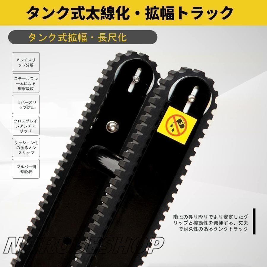 歩行支援