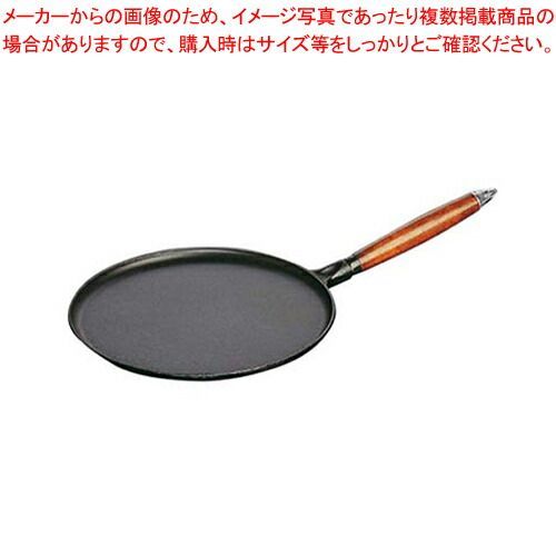 SEIKO セイコー トランジスタ 置時計 TP306 箱付 レトロ 希少 ヴィンテージ セイコー トランジスター 掛け時計 日本製 レトロ