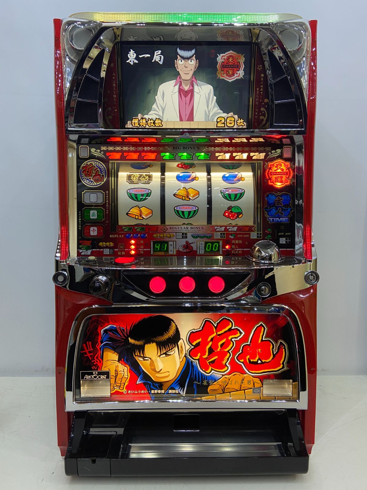 【送料込】 パチスロ スロット実機 アリストクラート 哲也～雀聖と呼ばれた男～ パチスロ実機 アリストクラート 哲也～雀聖と呼ばれた男～