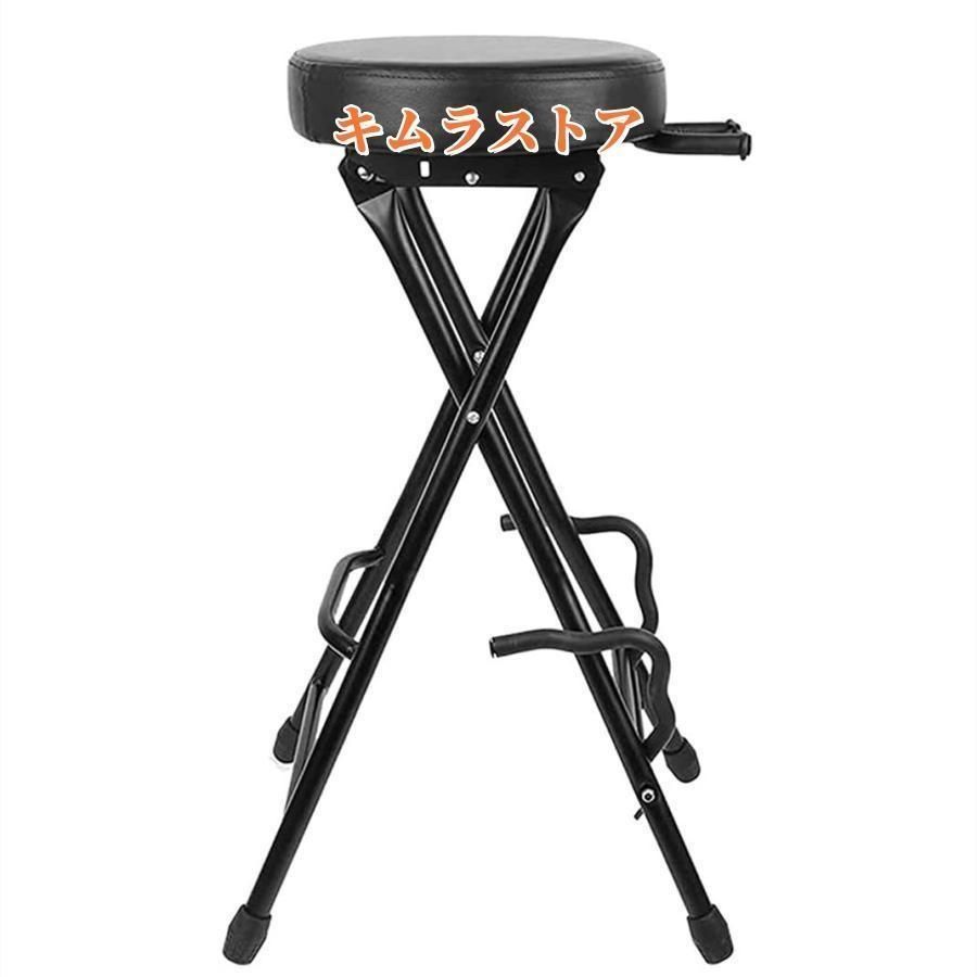 椅子 折りたたみ式