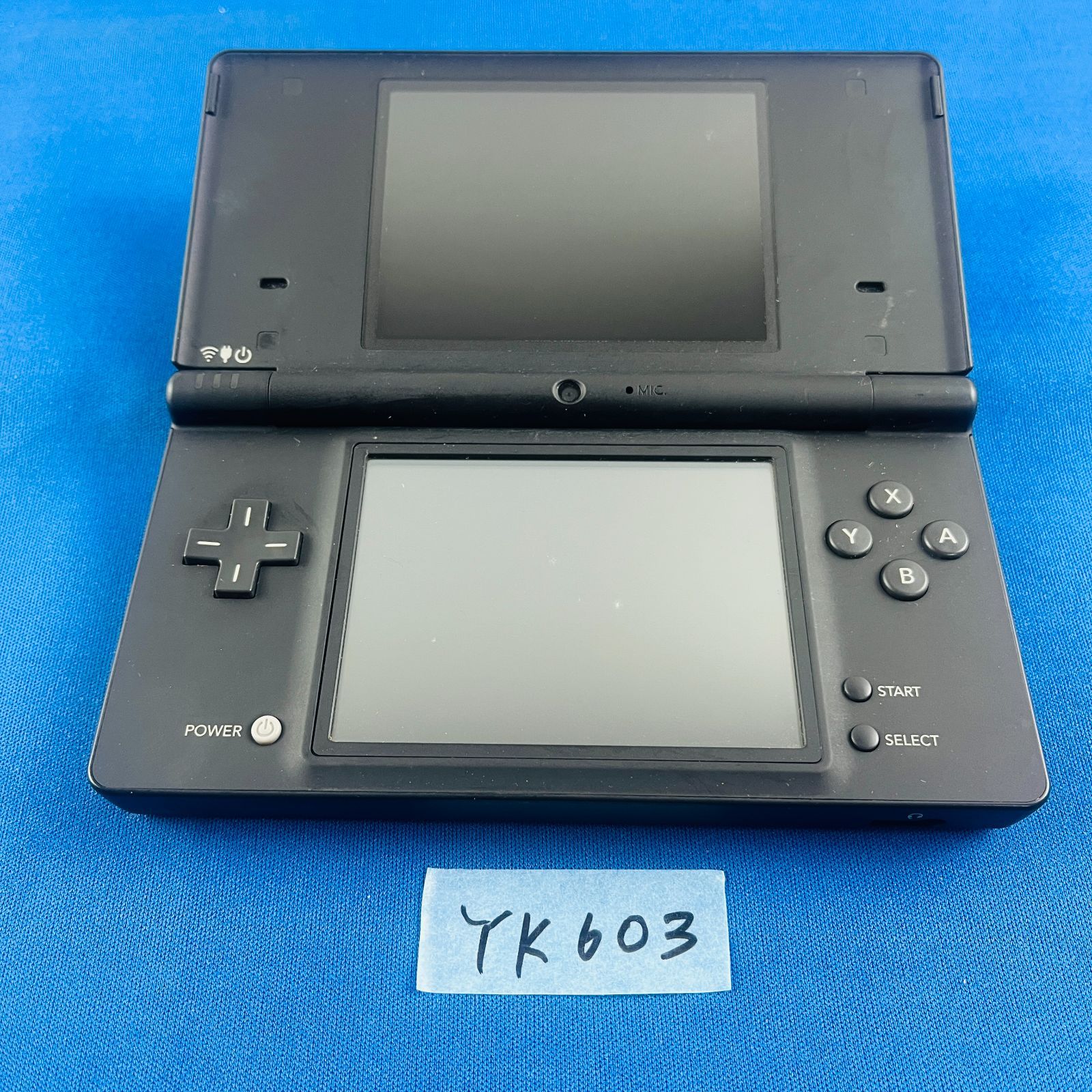 辻YK603 ニンテンドー DSi ポケモン ブラック POKEMON BLACK レシラム ゼクロム エディション 本体のみ ポケットモンスター ニンテンドー Nintendo 任天堂 UP786_INFO