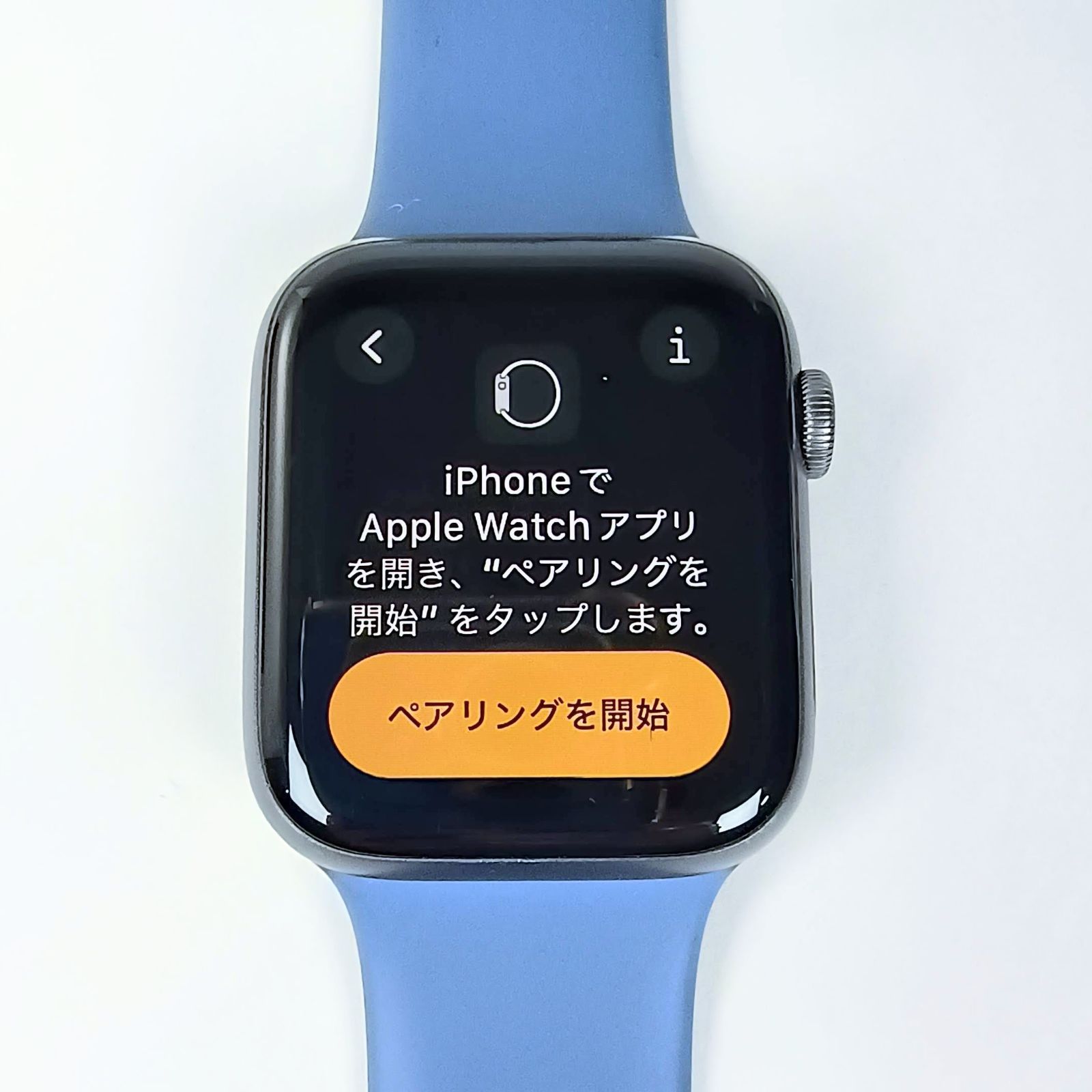 Apple Watch - Apple Watch Series5 44mm 訳ありセルラーアルミ Apple Watch SE (GPS + Cellularモ‍デ‍ル) - 44mmスターライト