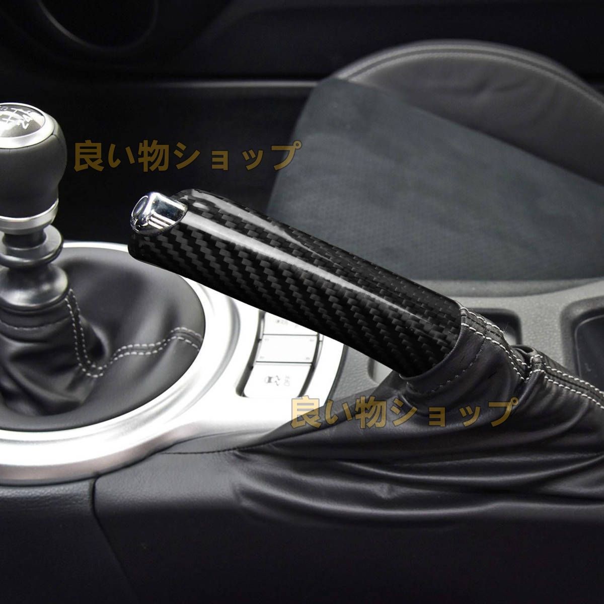 ハンドルグリップカバー 1個