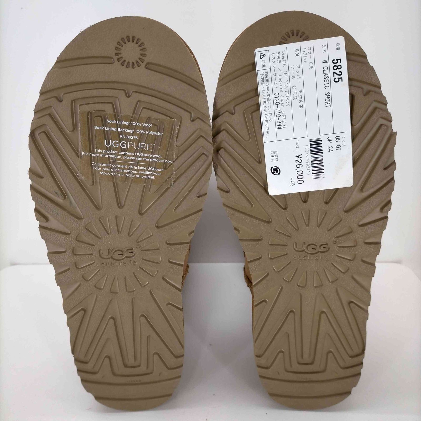 アグオーストラリア UGG Australia アグ オーストラリア UGG australia