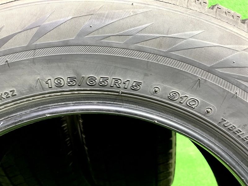 BRIDGESTONE