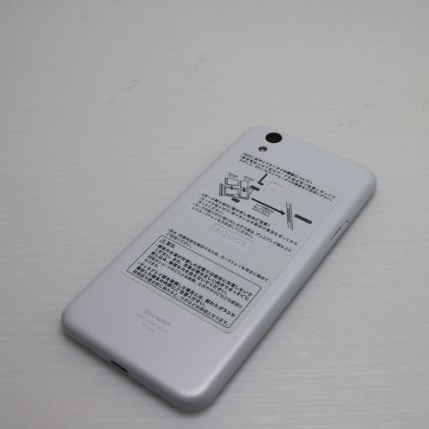 新品同様 SIMフリー SH-M05 AQUOS sense lite ホワイト スマホ