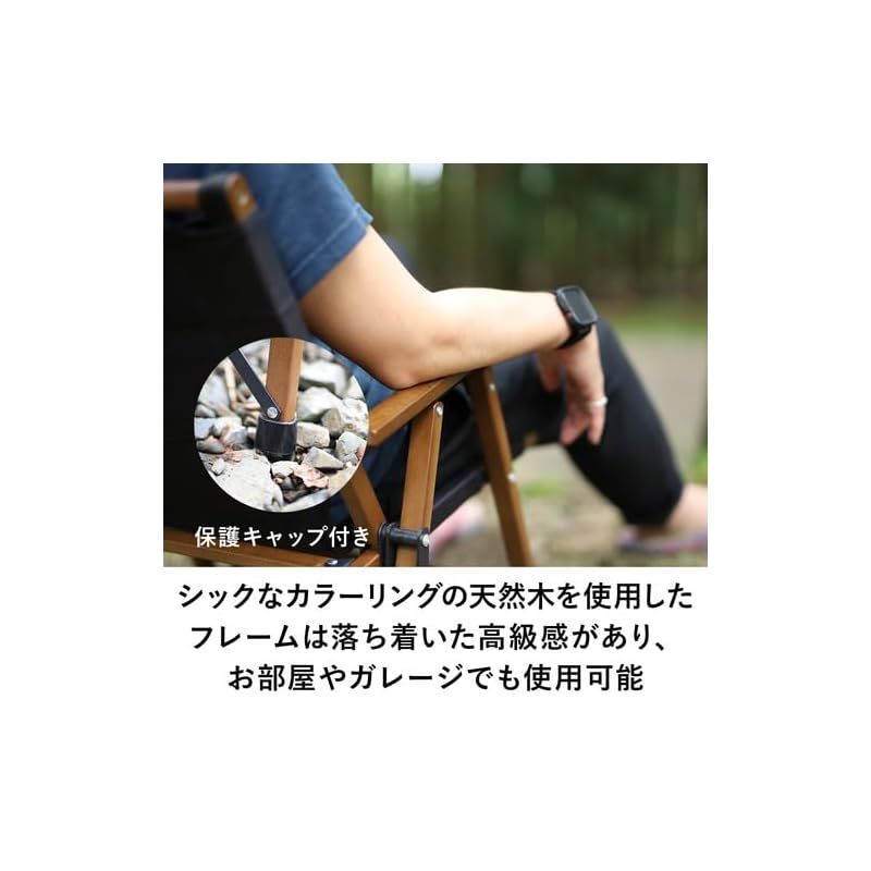 クイックキャンプ