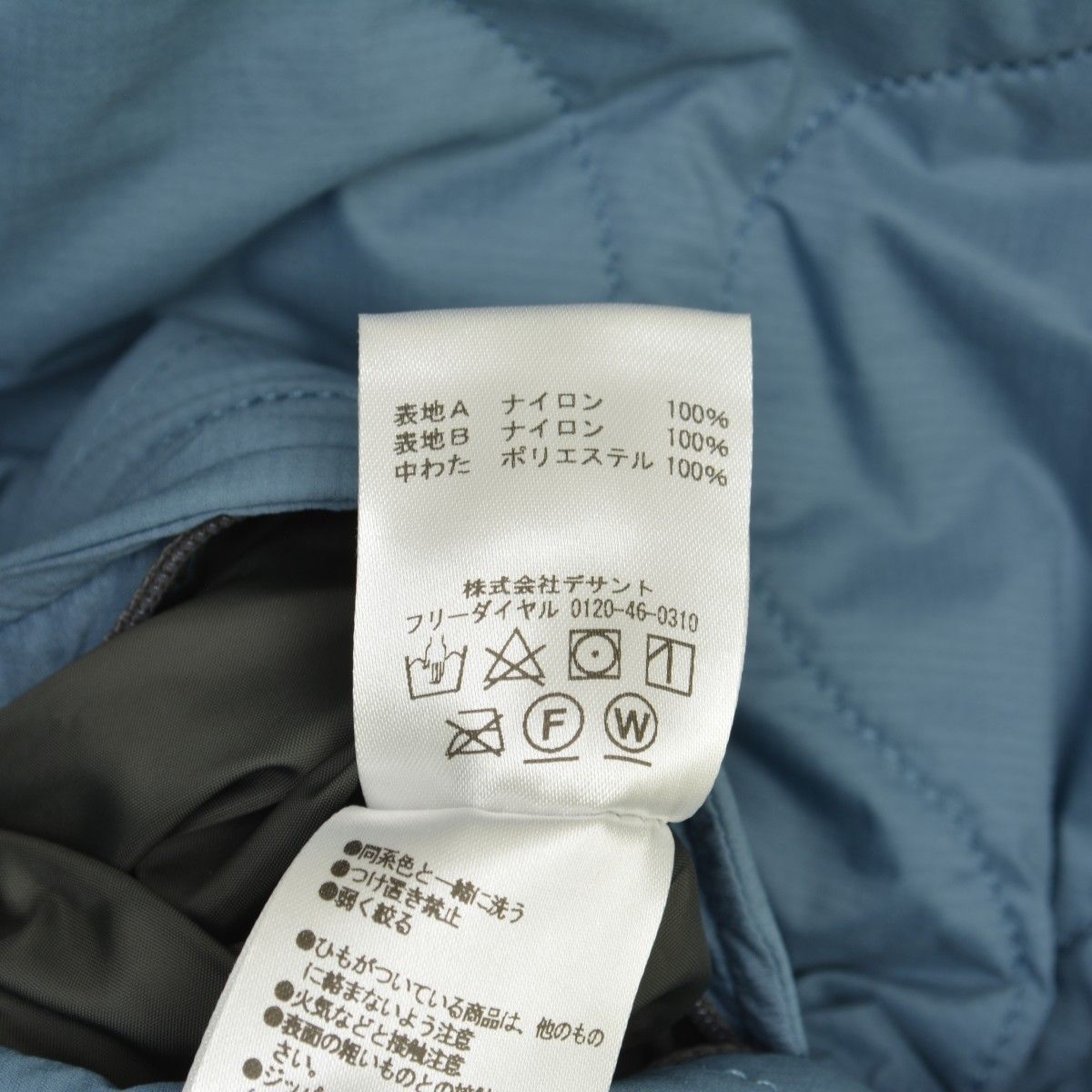 Marmot×四角友里】TOWQJL16YY W 