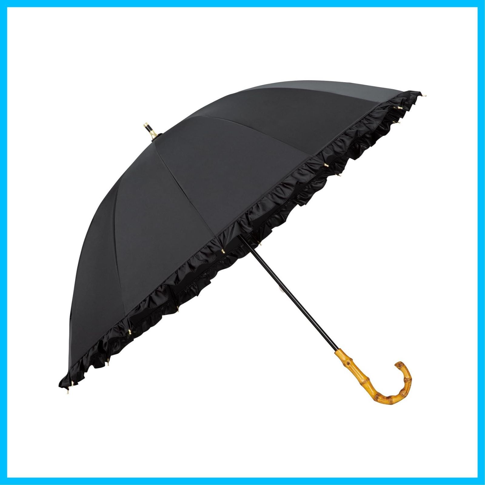 新着商品 ブラック 遮光率＆UVカット率 |UPF50＋|遮熱|晴雨兼用 親骨55cm フリル レディース 女性 バンブー UVO ウーボ 長傘 12K 持ち手 おしゃれ 最強の日傘 丈夫 大人 2025 Wpc. UVO12K-24
