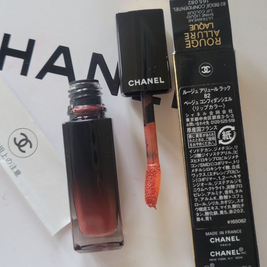 CHANEL☆リップカラー ルージュ アリュール ラック 82 ベージュ コンフィダンシェル - メルカリ