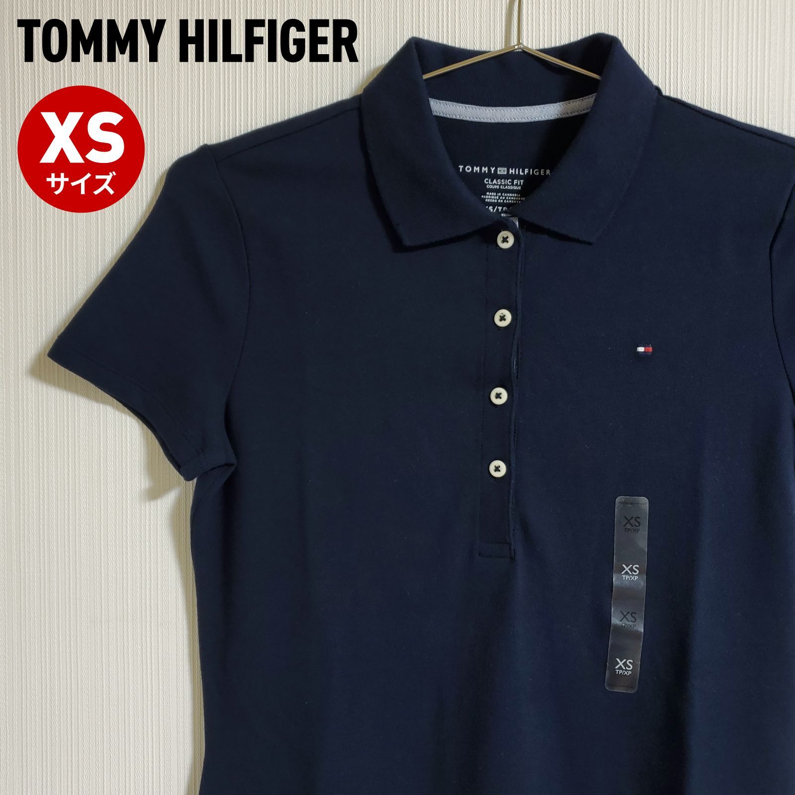 新品】Tommy Hilfiger トミー ヒルフィガー ポロシャツ 紺 ネイビー