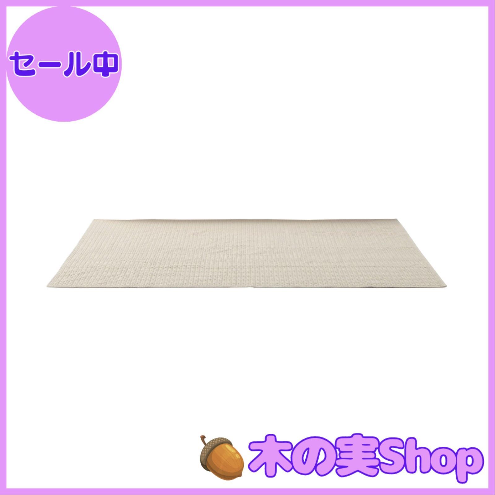パキスタン 絨毯 美品 100cm×68.5cm ラグマット ウール100% 輸入品 カーペット 手織り 段通  USAコットン Clarissa windham wd114 | Pay ID