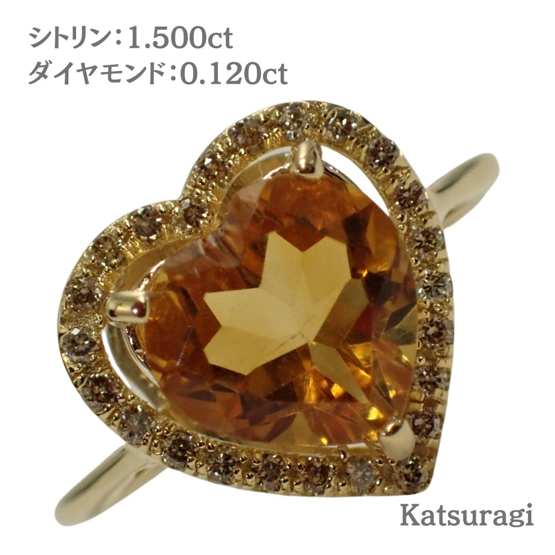 K18シトリンリング K18 シトリン リング4.33g 金の指輪12 号 K18