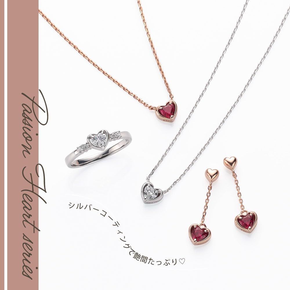 人気商品 シルバーキュービックリング VFRPD 50390 PINKY-DIANNE 10 ピンキーアンドダイアン 日本サイズ10号