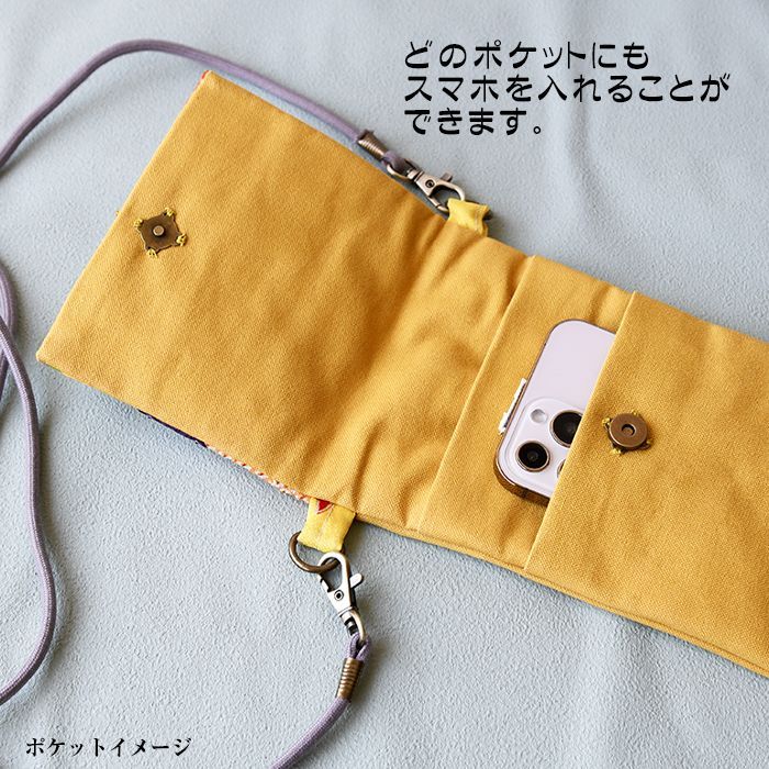 のサムネイル