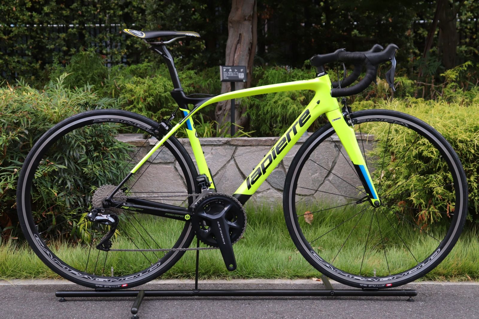 ラピエール LAPIERRE ゼリウス XELIUS SL ULTIMATE 2016年 49サイズ