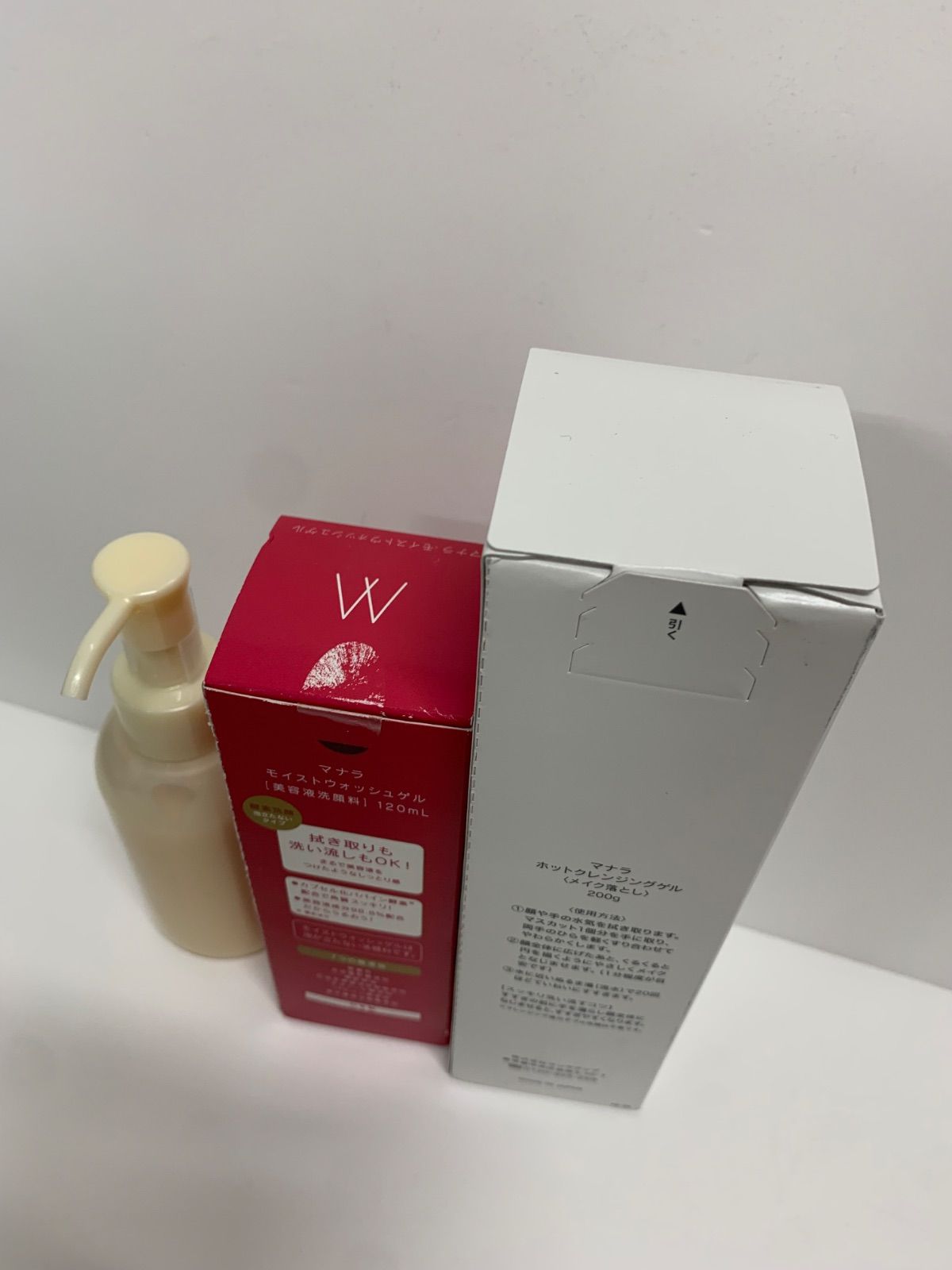 マナラ「モイストウォッシュゲル・ホットクレンジングゲル」 ◇セット