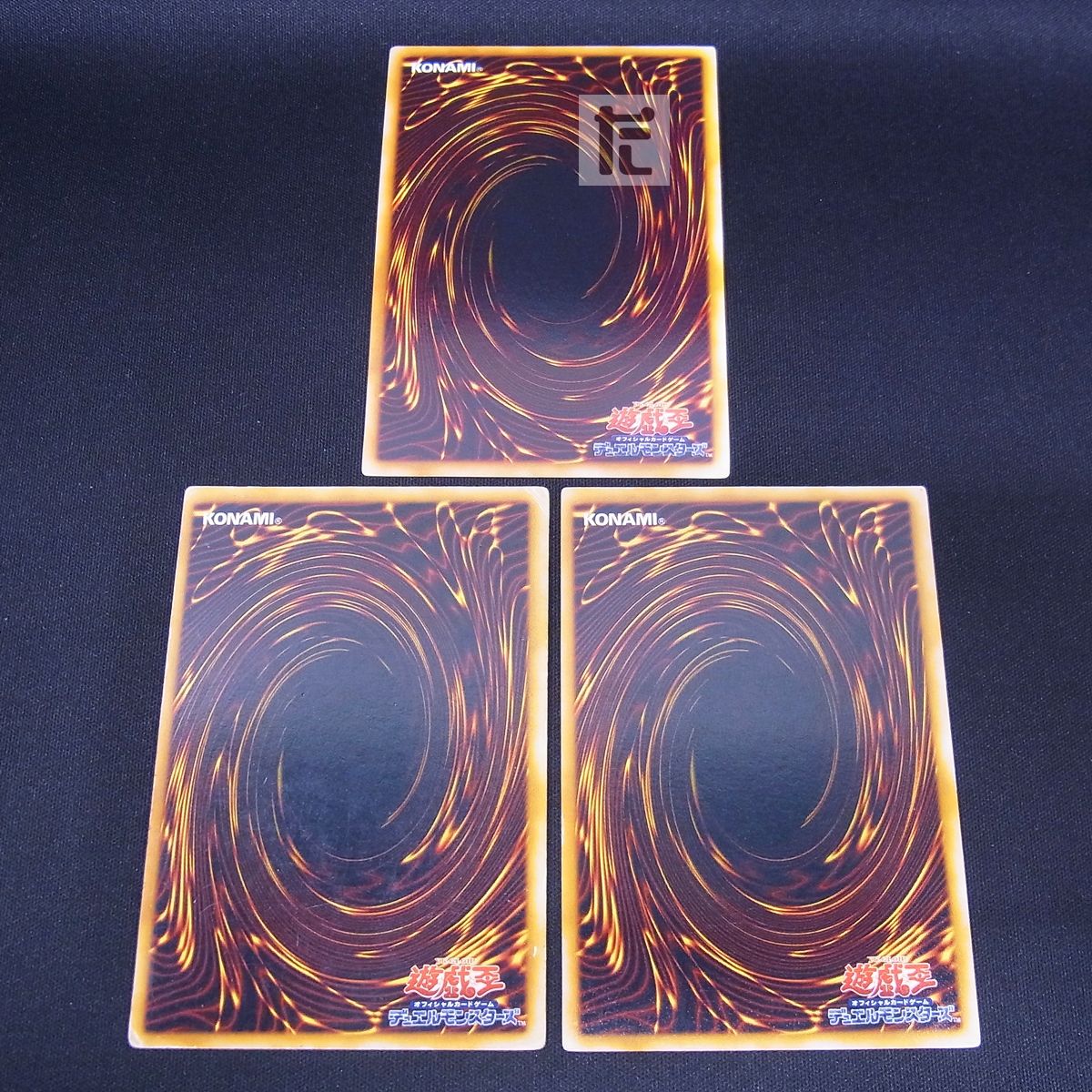 ウルトラ 青眼の白龍 EX 初期 3枚セット / TA23167 - メルカリ