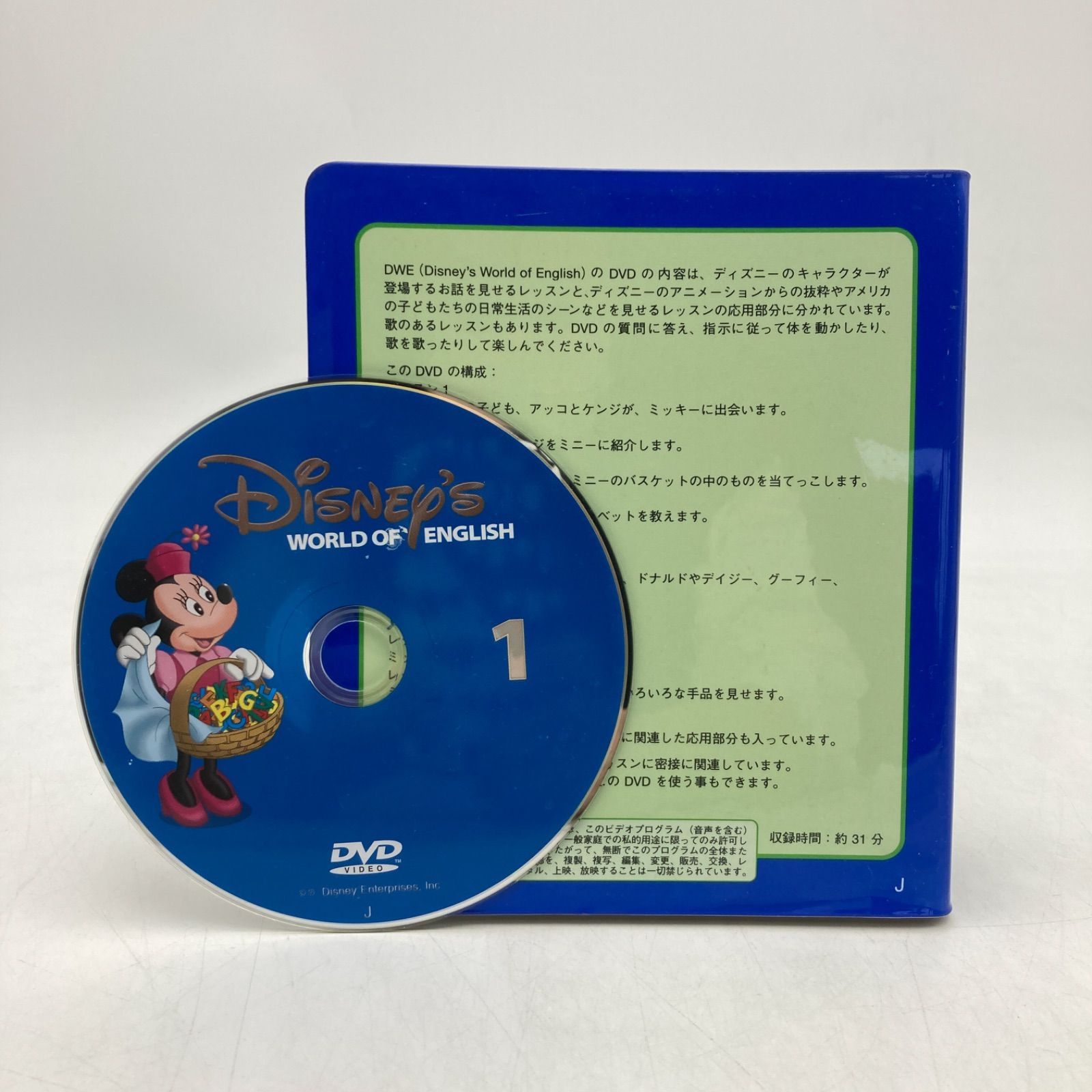 ディズニー dvd 中古 人気 メルカリ