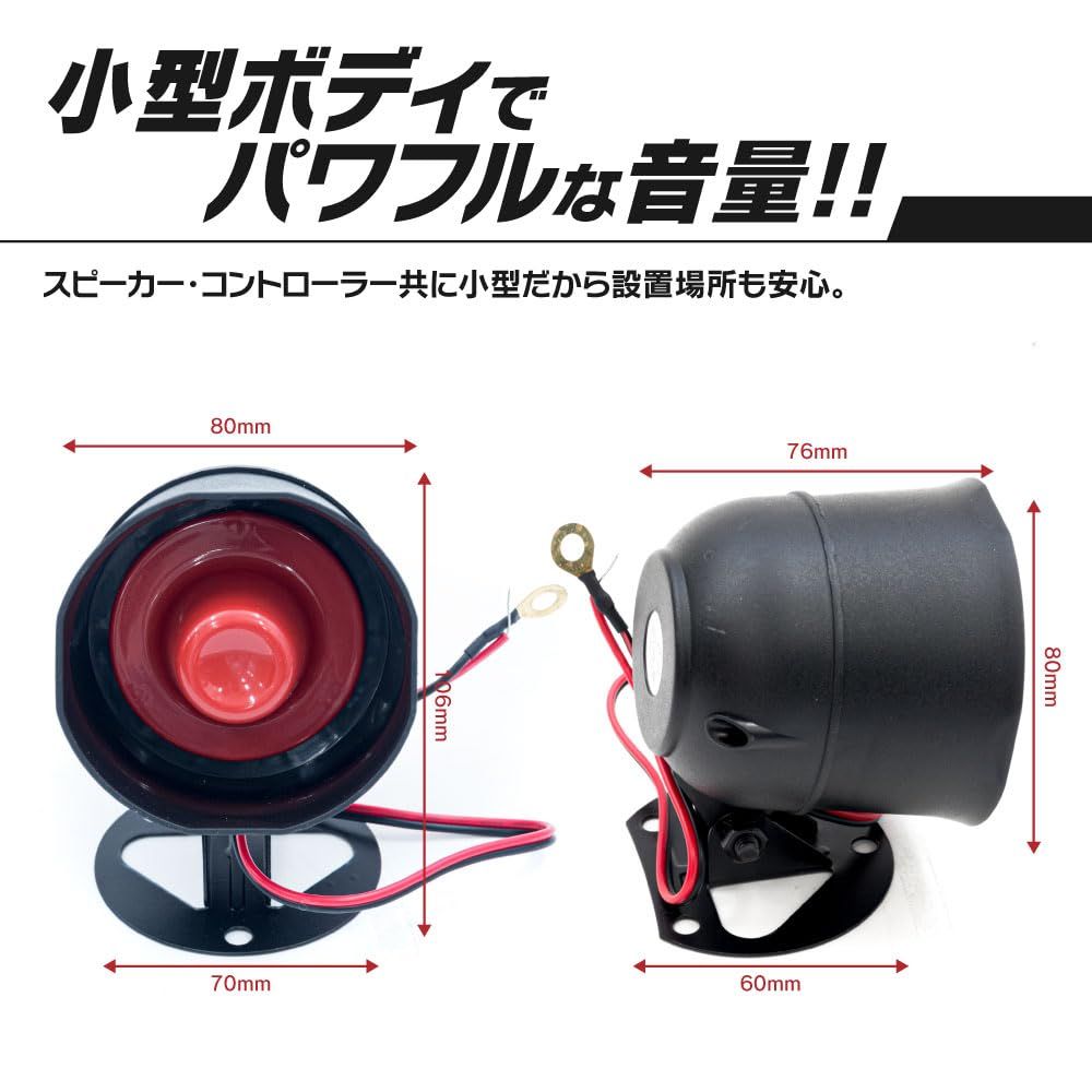 オリジナルブランケット リップスライム✖️FC東京 RIP SLYME 4月2日