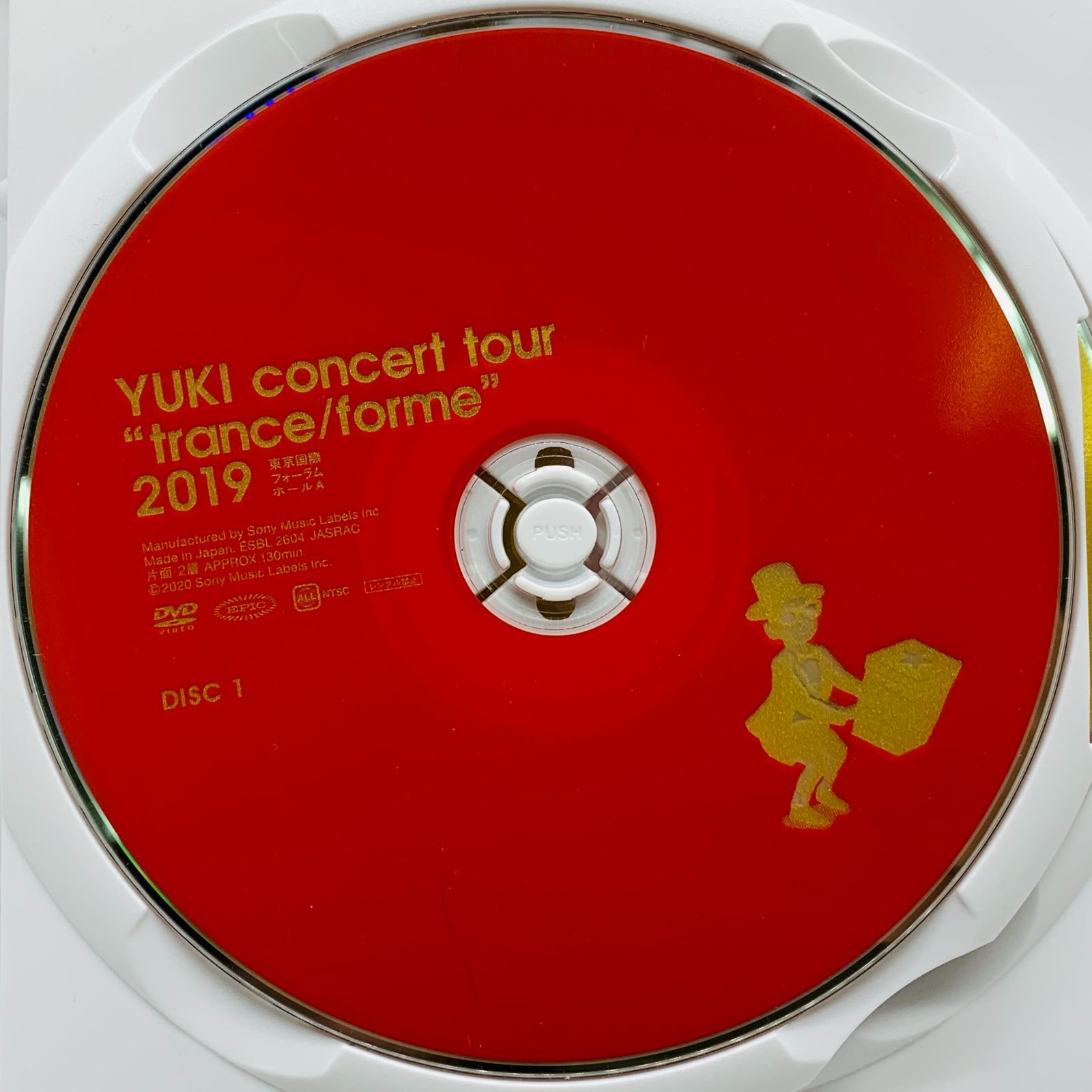 YUKI ファンクラブ限定品 書籍 DVD CD セット 中古】【DVD】YUKI concert tour 