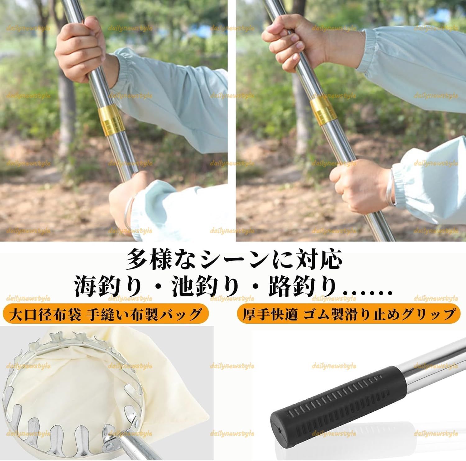 人気推薦◆フルーツピッカー 果物取り