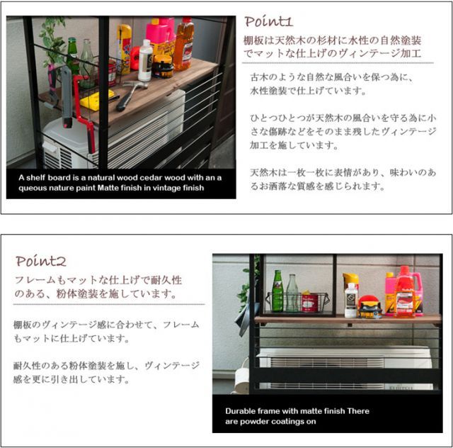 室外機カバー 上棚付きハイタイプ