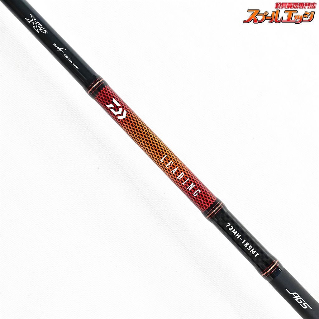 【ダイワ】 19リーディング 73 MH-185MT・V DAIWA LEADING タチウオ ヒラメ マゴチ K_160v34591 - メルカリ