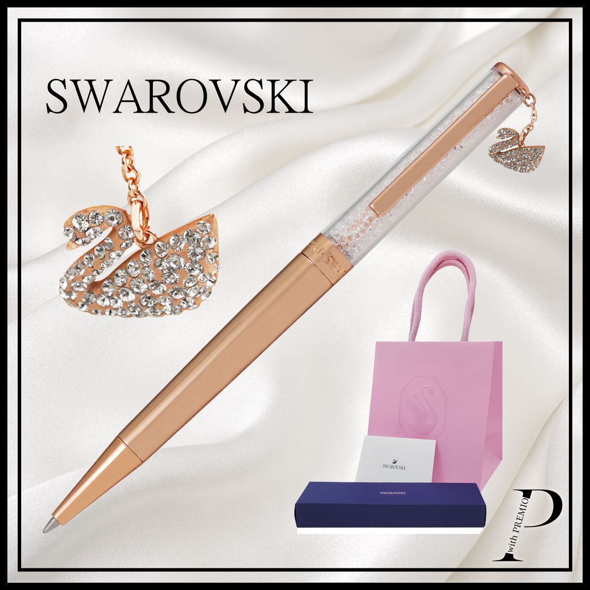 ☆名入れ無料【新品・BOX/ショッパー付】SWAROVSKI（スワロフスキー）☆Crystalline☆ スワン ローズゴールド ボールペン スワロフスキー ギフト プレゼント 贈り物 東京発送