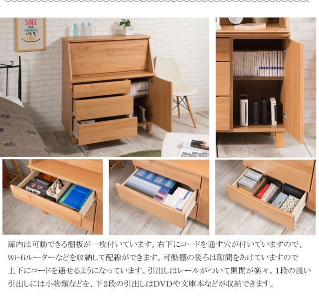 おしゃれ ナチュラル