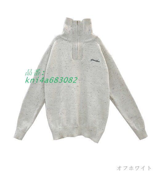 ニットセーター韓国ファッ