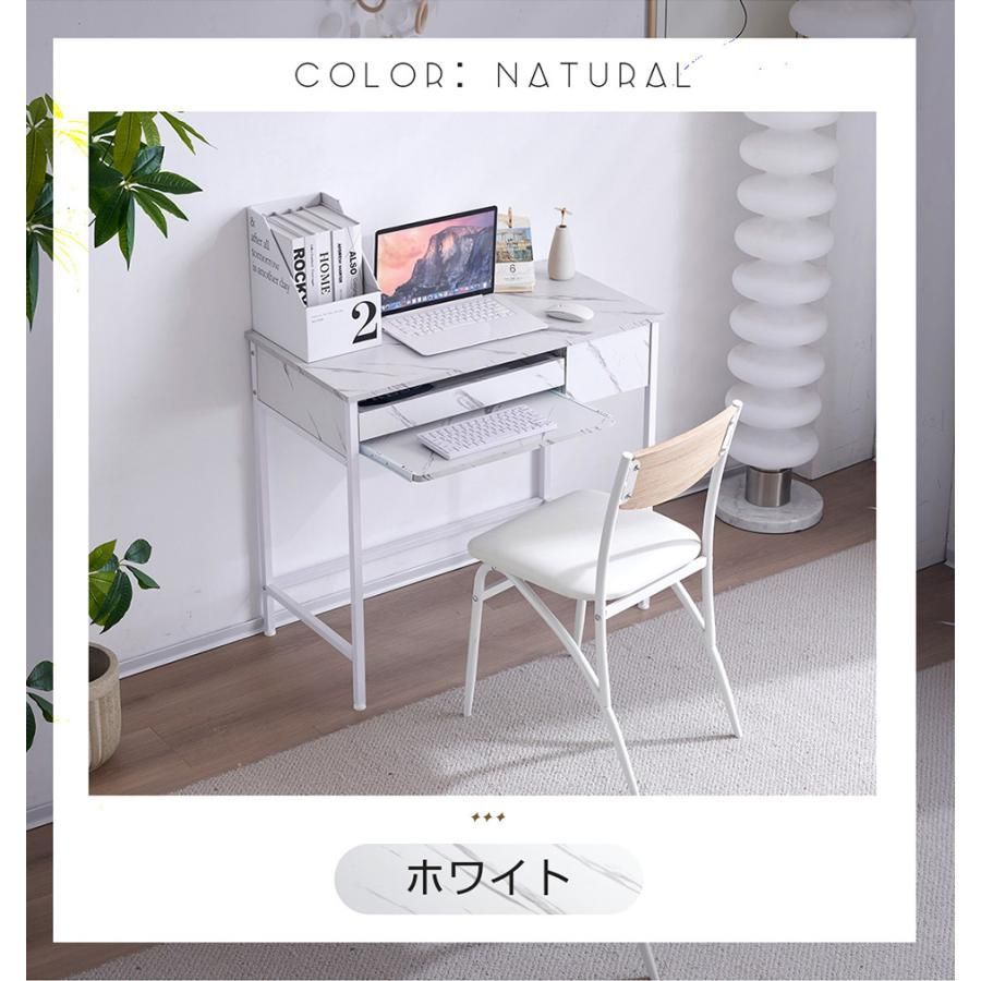 パソコンデスク 引き出し付き　3段シェルフ付 パソコンデスク 木製 ミシン台 パソコンデスク 収納ラック付き 引き出し付き 3段シェルフ付