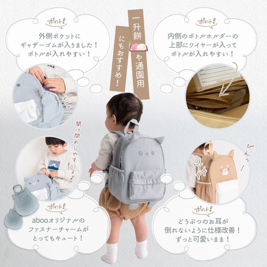 アブー様専用 アブー様専用 イサム ラクーダファイバーパテW型