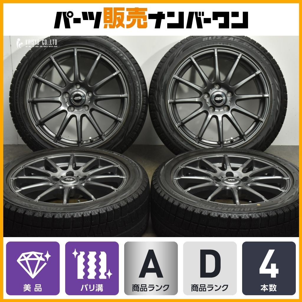 美品】TEAD 17in 7J +40 PCD114.3 ブリヂストン ブリザック 215