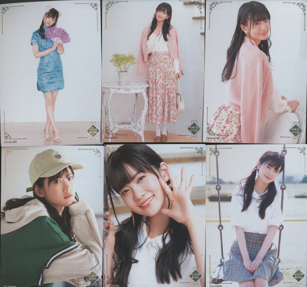 大西亜玖璃トレーディングカード「あぐぽんコレクション」 大西亜玖璃