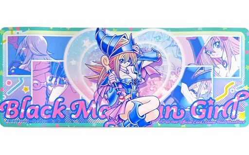 中古】サプライ 遊戯王OCG デュエルモンスターズ デュエルフィールド