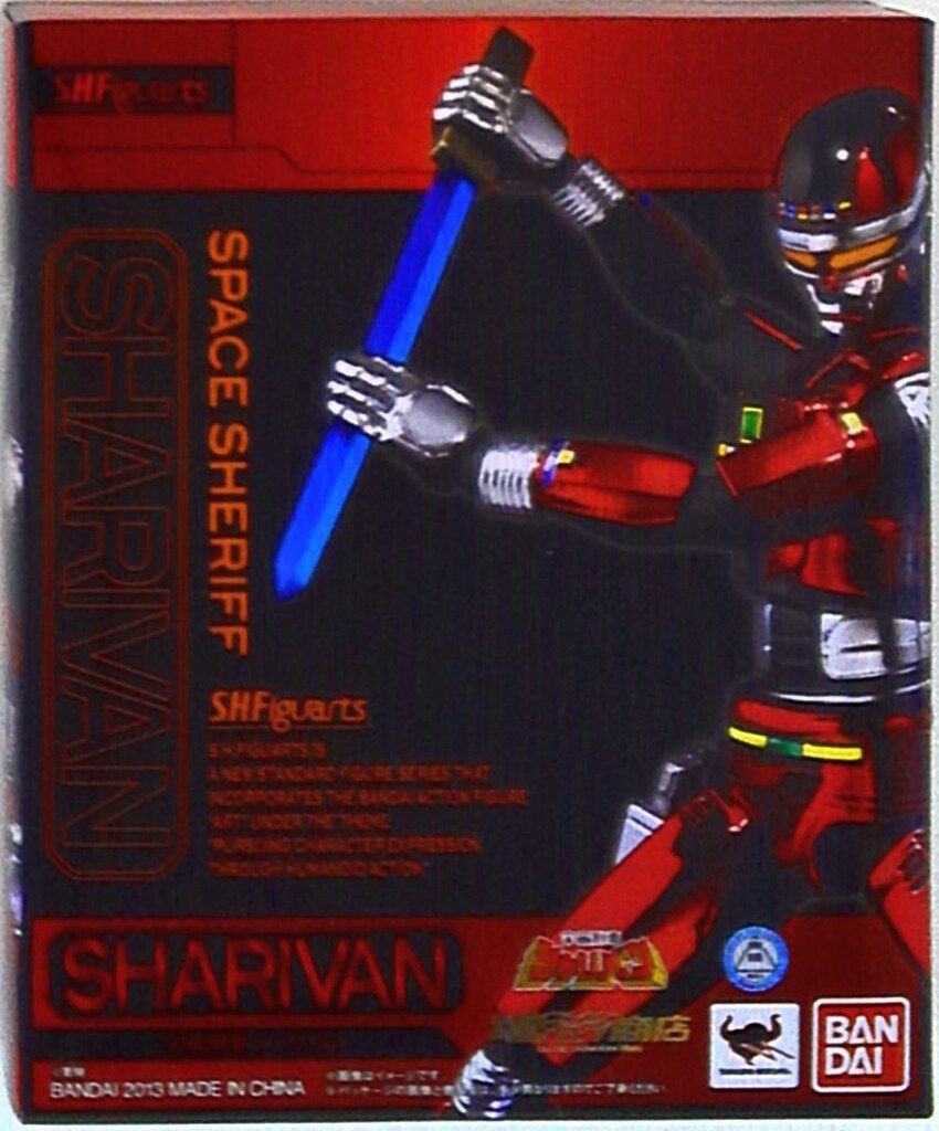 【箱欠品】 S.H.フィギュアーツ 宇宙刑事シャリバン BANDAI バンダイ Amazon.co.jp: S.H.Figuarts 宇宙刑事シャリバン : おもちゃ